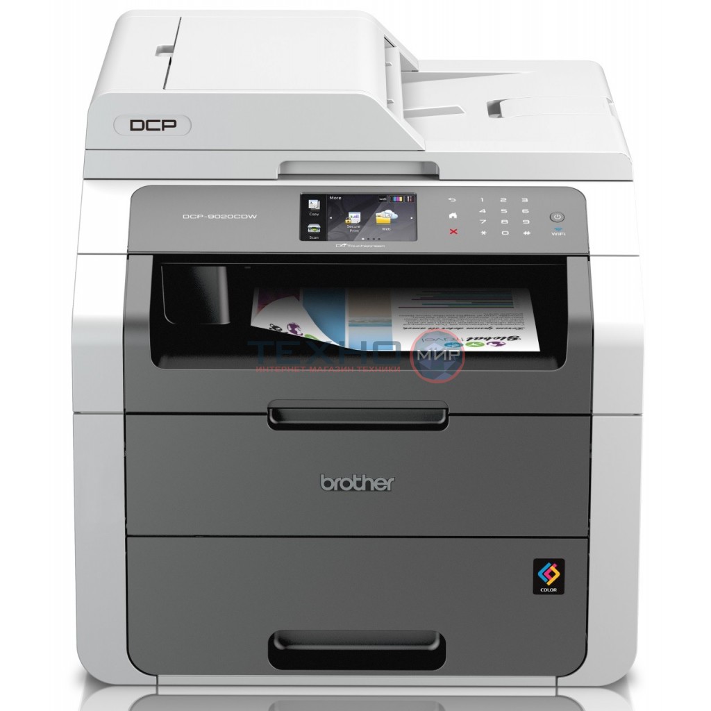 DCP-9020CDW